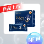 胜髮錠_蝦皮白底圖-1